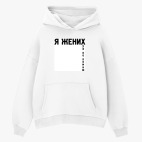 Толстовка худи оверсайз