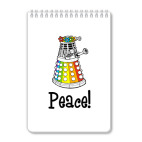 Радужный далек