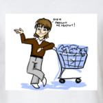 Все команды классные!