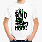 Детская футболка