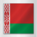 Беларусь