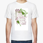 Мужская футболка