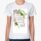 Женская футболка