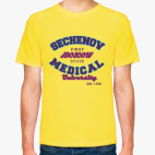 Классическая футболка Первый мед Сеченова