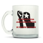 Кружка матовая