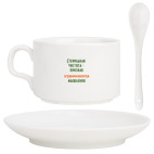 Кофейный набор