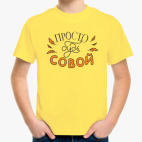 Детская футболка