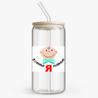 Банка с бамбуковой крышкой