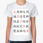 Женская футболка