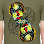 Че вылупился?