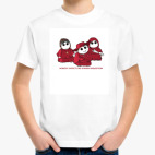 Детская футболка