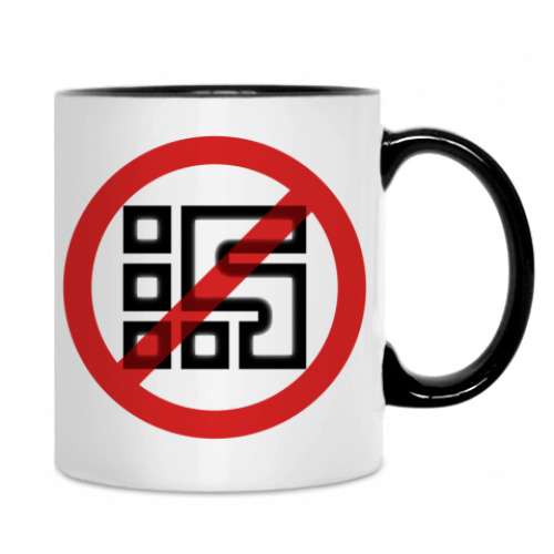 Кружка с принтом STOP tv ZAO