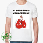 Мужская футболка органик