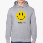 Hate You!