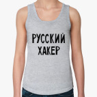 Женская майка