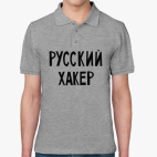 Мужская рубашка поло