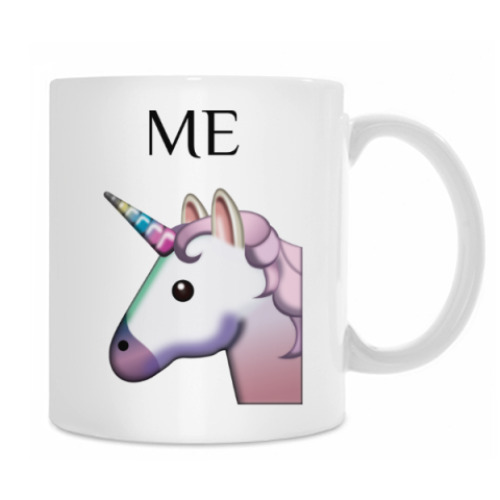 Кружка с принтом Ты и Я