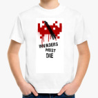 Детская футболка