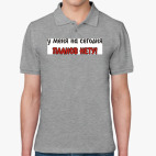 Мужская рубашка поло