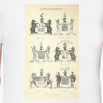 Гербы (винтажная иллюстрация)