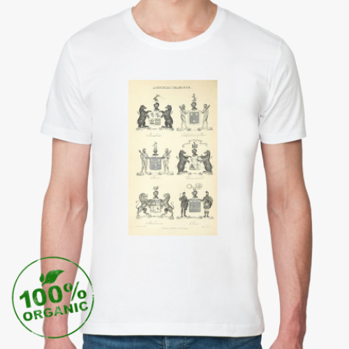 Футболка из органик-хлопка с принтом Гербы (винтажная иллюстрация)