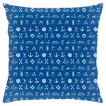 Морские каникулы