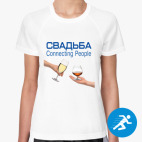 Женская спортивная футболка