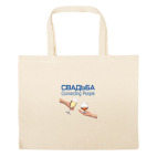 Большая сумка шоппер