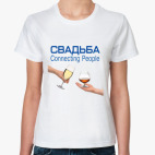 Женская футболка