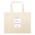 Большая сумка шоппер