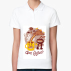 Женская рубашка поло