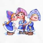СНЕГУРКИ