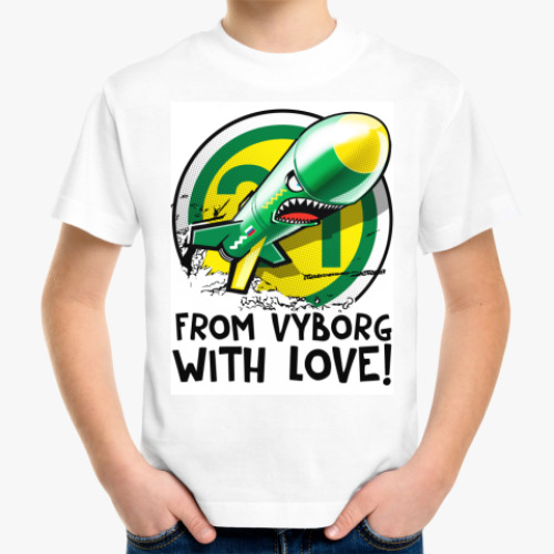 Детская футболка с принтом FVWL!