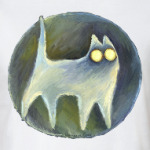 'Который рядом'