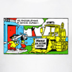 Tipi Tip [753] - 3/3 рисунок