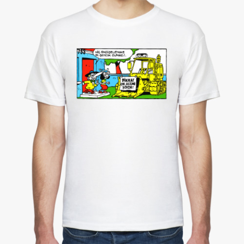 Футболка с принтом Tipi Tip [753] - 3/3 рисунок