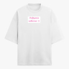 Футболка оверсайз