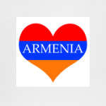 Армения