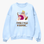 Свитшот оверсайз