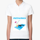 Женская рубашка поло