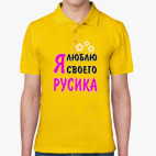 Мужская рубашка поло