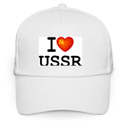 Кепка бейсболка с принтом I Love USSR