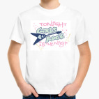 Детская футболка