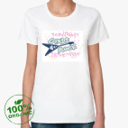 Женская футболка органик