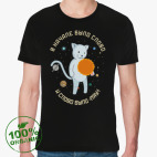 Мужская футболка органик