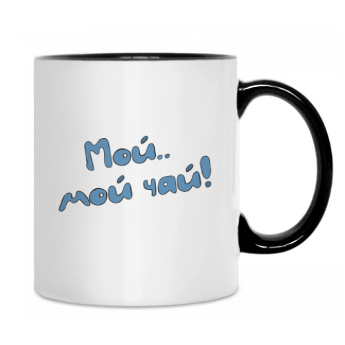 Кружка с принтом L Lavliet 2 (death note)