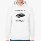 Толстовка худи