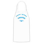 Самая лучшая свекровь