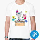 Мужская спортивная футболка