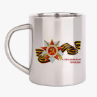 Кружка металлическая